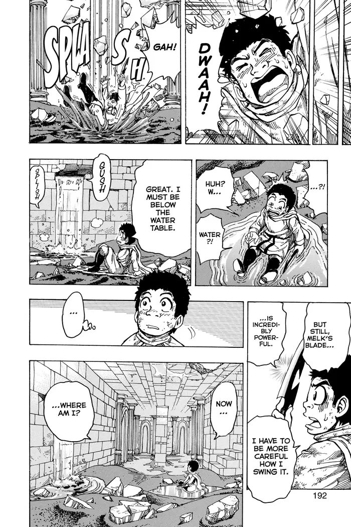 Toriko Chapter 134 image 16_optimized
